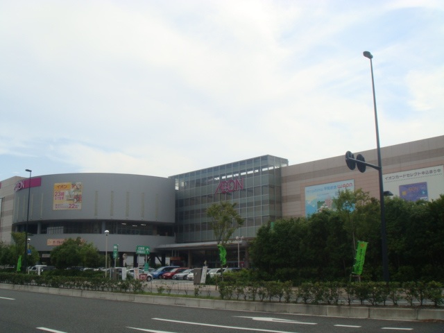 スーパー　イオン宇品店（スーパー）まで716m