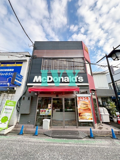 飲食店　マクドナルド 白楽駅前店（飲食店）まで699m
