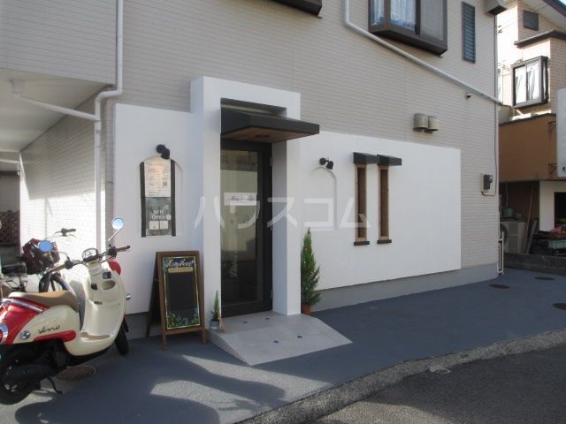 その他　Merry Anne（その他）まで702m