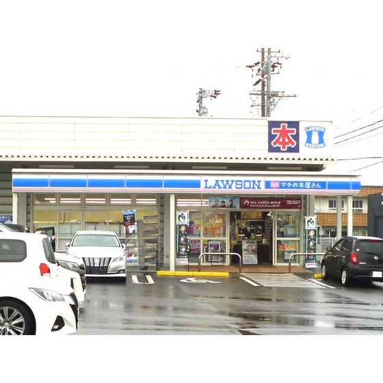 コンビニ　ローソン碧南相生町三丁目店（コンビニ）まで575m