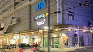 スーパー　グルメシティ長田店（スーパー）まで398m