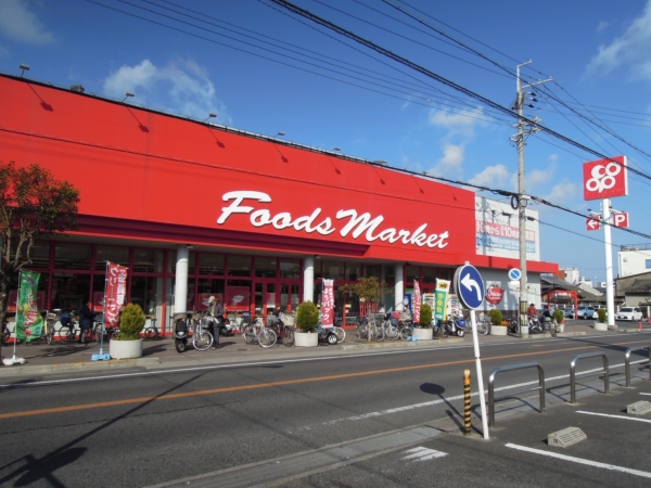 スーパー　いずみ市民生協（スーパー）まで560m