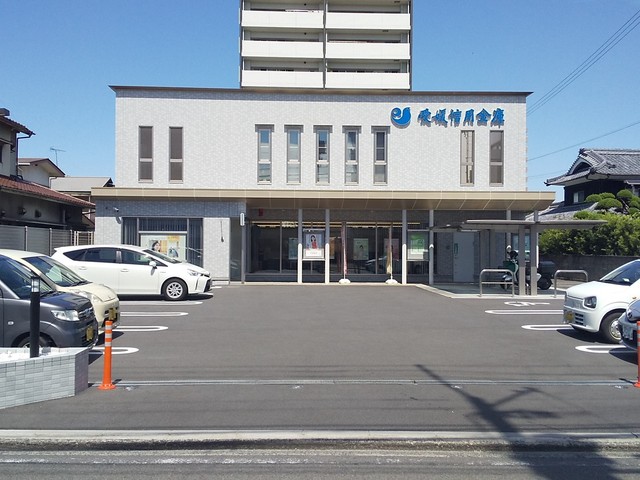 銀行　愛媛信用金庫余戸支店（銀行）まで744m