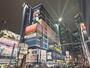 その他　ドン・キホーテ梅田本店（その他）まで859m