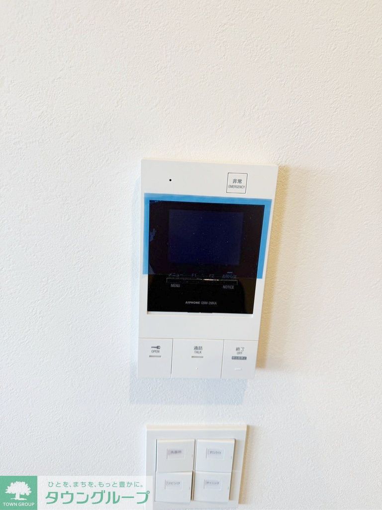 建物外観　※図面を基に描き起こしたもので、実際とは異なる場合がありま…