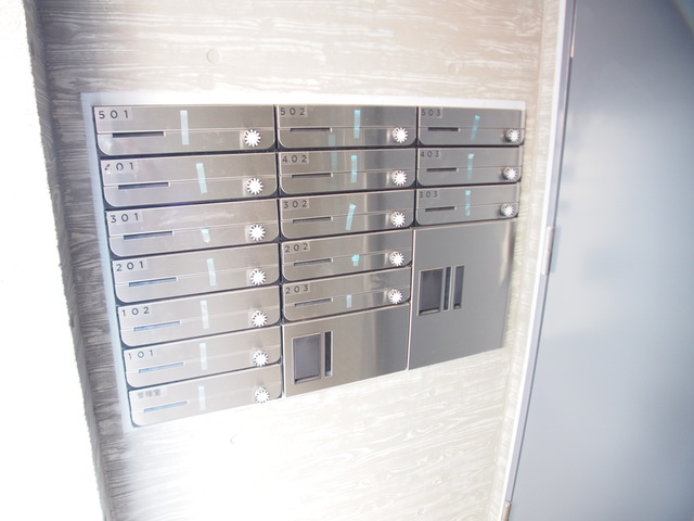 その他共有部分