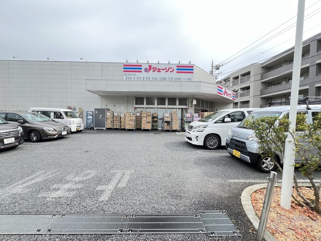 その他　ジェーソン練馬中村橋店（その他）まで710m