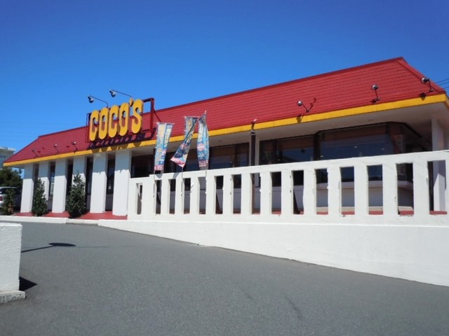 飲食店　COCO’S戸塚名瀬店（飲食店）まで969m