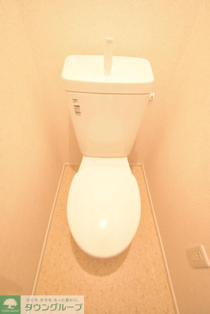 トイレ　★お問い合わせはタウンハウジング町田店まで★