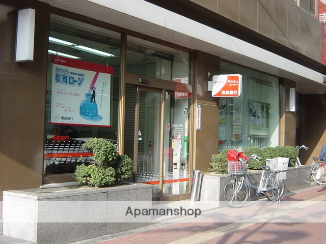 その他　南都銀行（その他）まで1400m