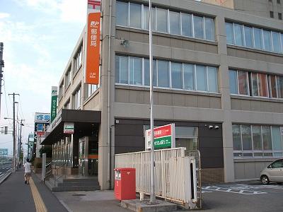 その他　八戸郵便局（その他）まで200m