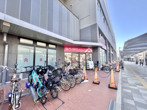 その他　ザ・ダイソー DAISO 俊徳道店（その他）まで1596m