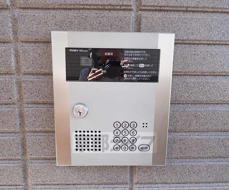 セキュリティ　オートロックです