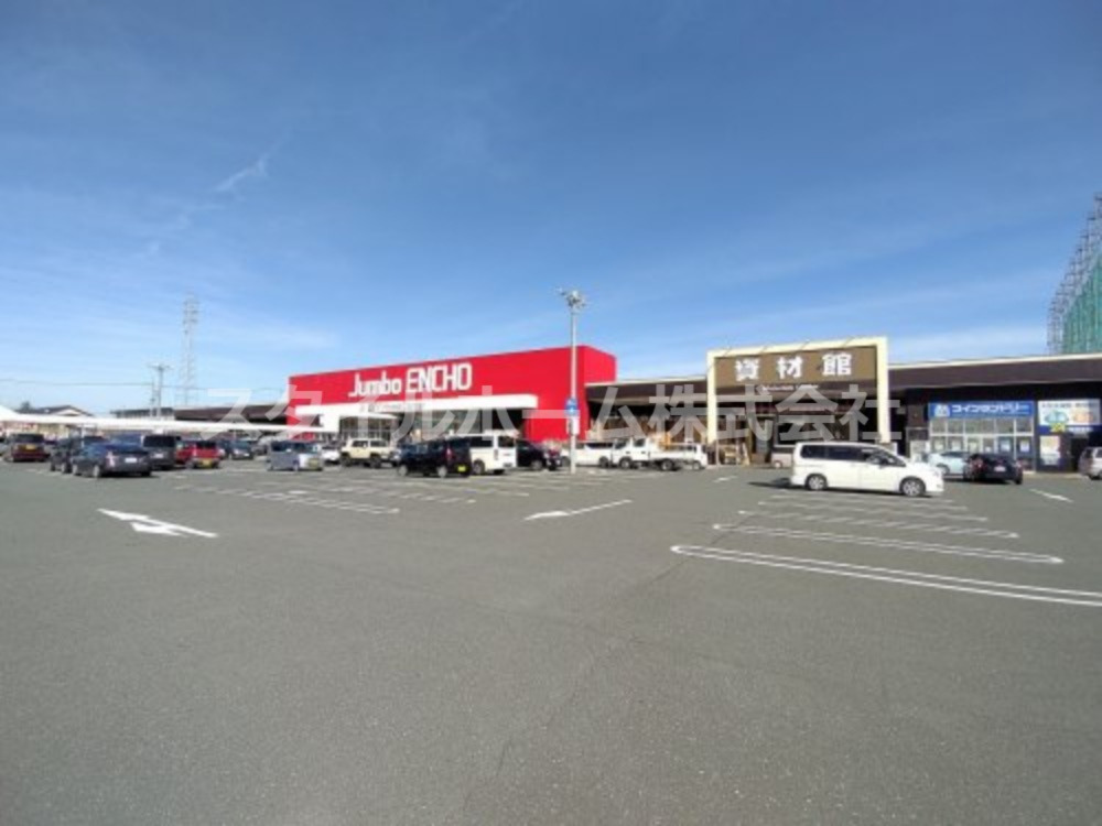 ホームセンター　ジャンボエンチョー 豊橋神野店（ホームセンター）まで983m