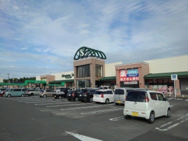 スーパー　しずてつストア 掛川店（スーパー）まで1200m