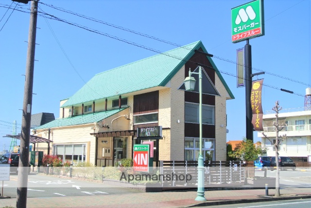 飲食店　モスバーガー知多朝倉店（飲食店）まで290m