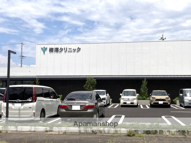 病院　柳澤クリニック（病院）まで451m