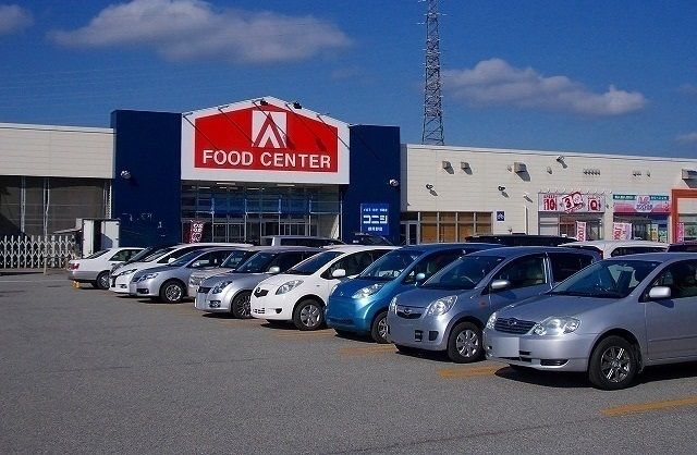 スーパー　スーパーセンターアマノ御所野店（スーパー）まで500m