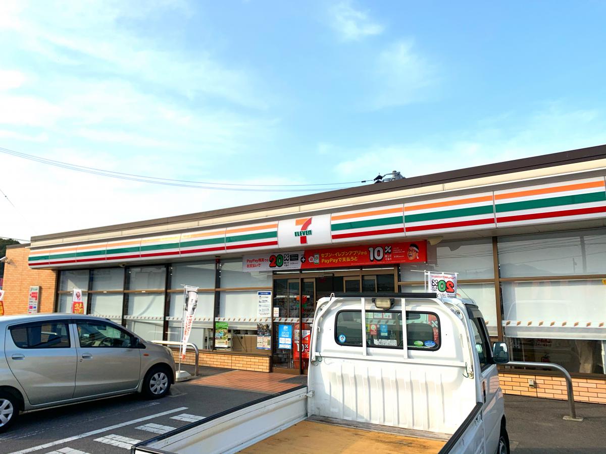 コンビニ　セブンイレブン 鹿島森店（コンビニ）まで927m