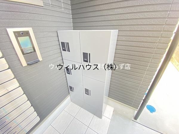 その他　宅配ＢＯＸ！