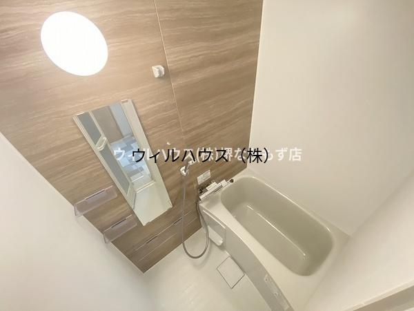 バス・シャワールーム　お風呂！