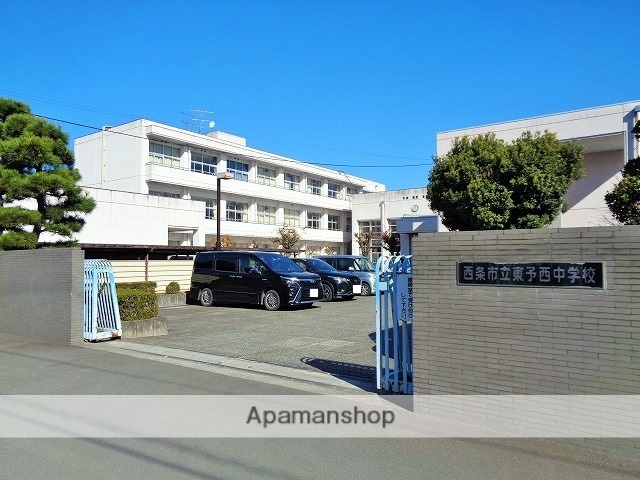 中学校　東予西中学校（中学校）まで673m