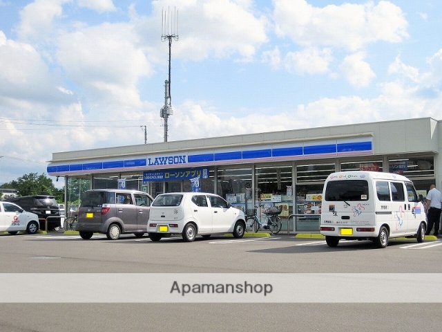 コンビニ　ローソン　西条大野店（コンビニ）まで785m