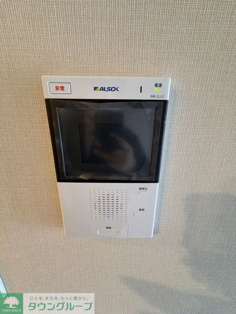 セキュリティ　設備