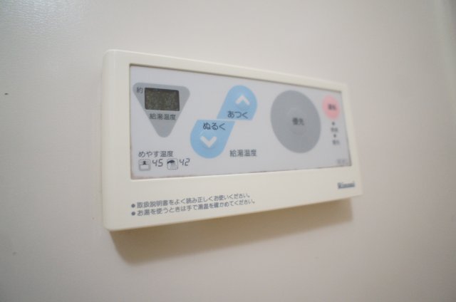 その他設備　給湯設備です