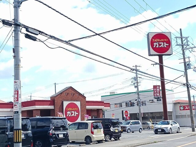 飲食店　ガスト姫路網干店（飲食店）まで2000m