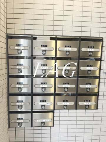 その他共有部分　集合ポストです。