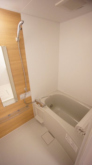 バス・シャワールーム　追い炊き機能付きお風呂