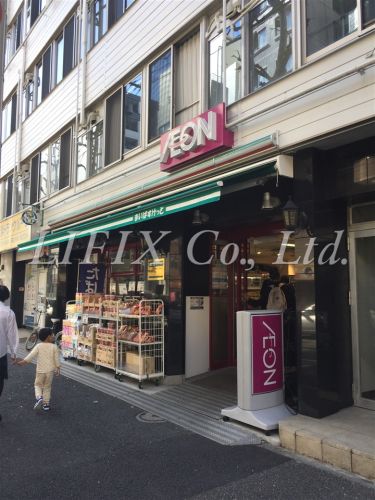 スーパー　まいばすけっと 横浜富士見町店（スーパー）まで378m