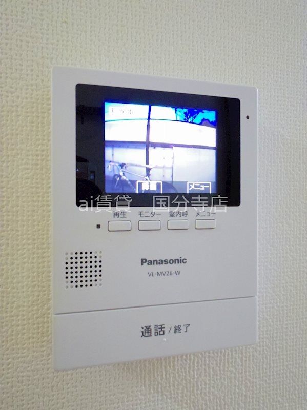 セキュリティ　※同仕様写真