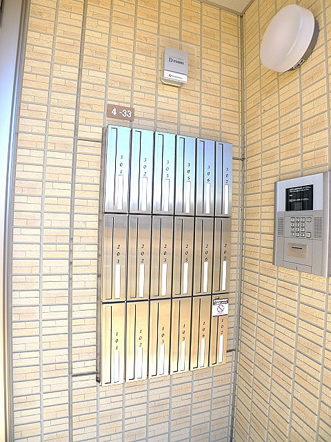 その他共有部分　集合ポスト