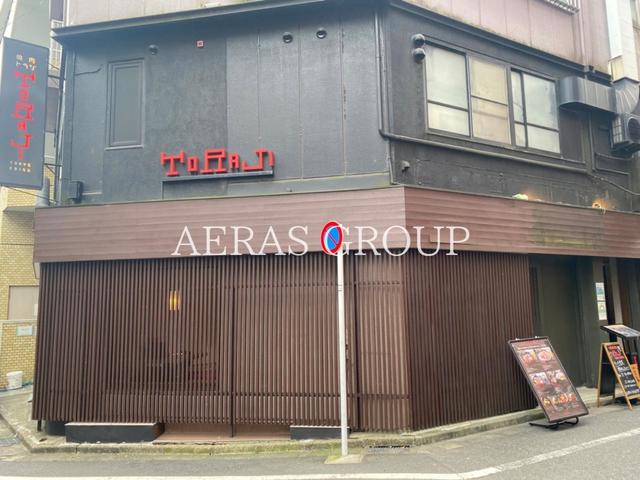 飲食店　焼肉トラジ恵比寿園店（飲食店）まで181m