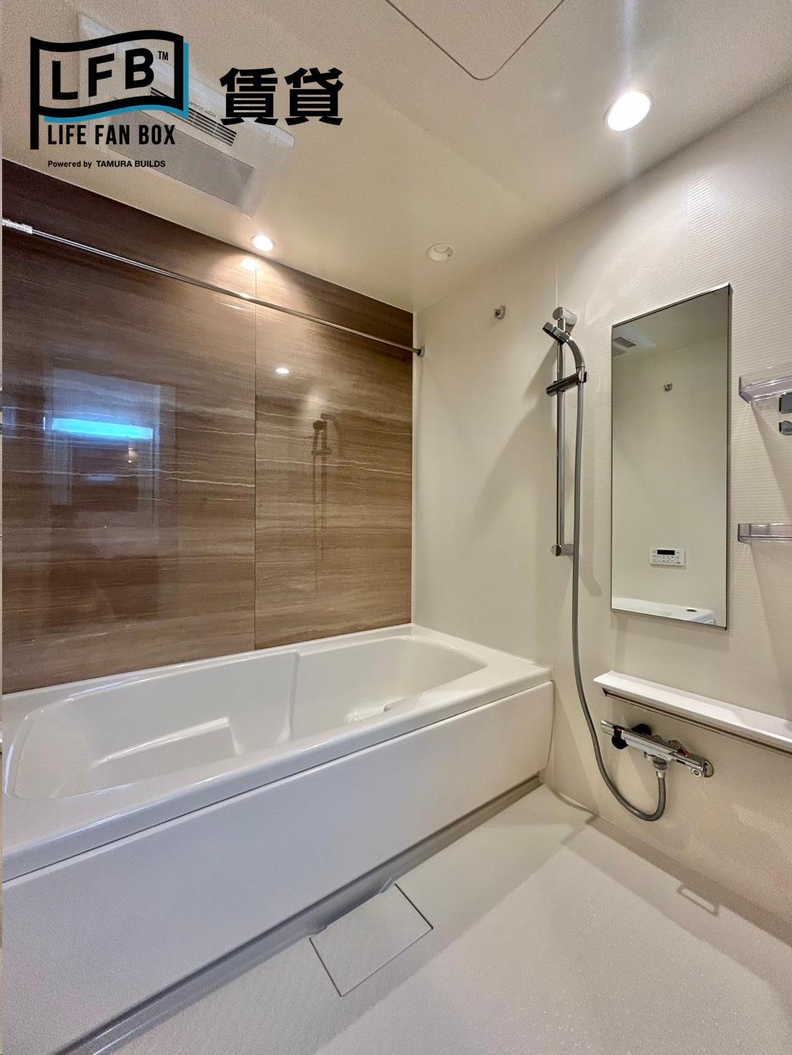 バス・シャワールーム　※同シリーズ別物件の室内写真です。壁紙や床の色、仕様・設備が