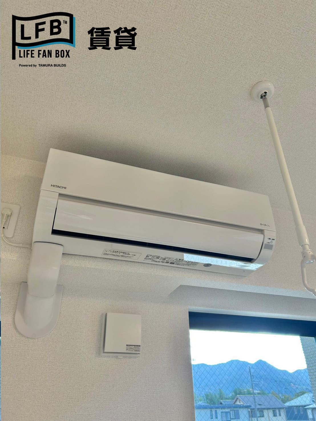 その他設備　※同シリーズ別物件の室内写真です。壁紙や床の色、仕様・設備が