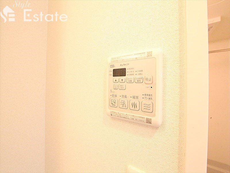 その他設備　浴室乾燥