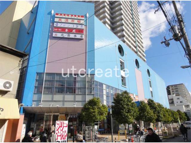 ショッピングセンター　ぷららてんま（ショッピングセンター）まで1034m