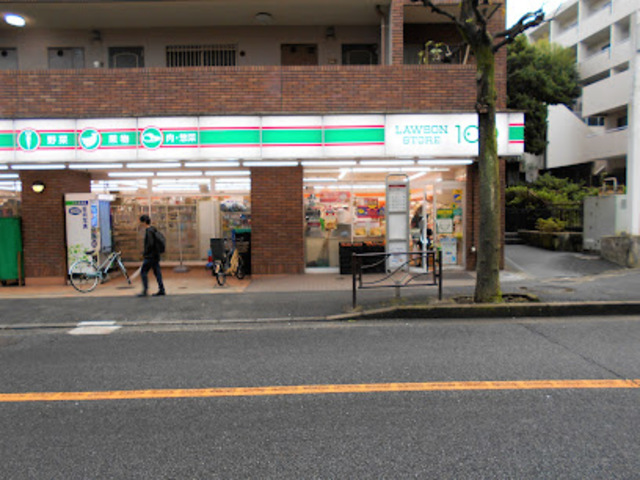 コンビニ　ローソンストア100読売ランド前店（コンビニ）まで642m