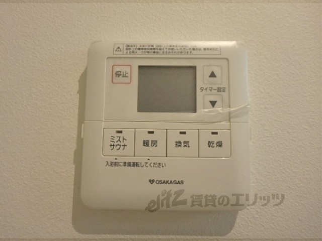 その他設備　サウナパネル