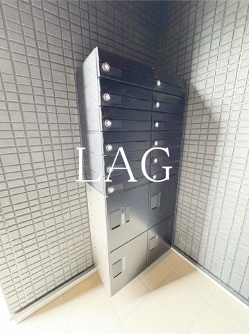 その他共有部分　集合ポストです。