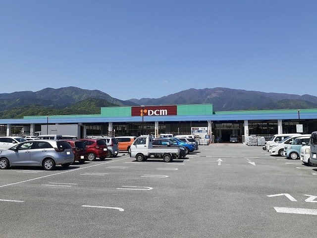 その他　ＤＣＭ富士川店まで2300m