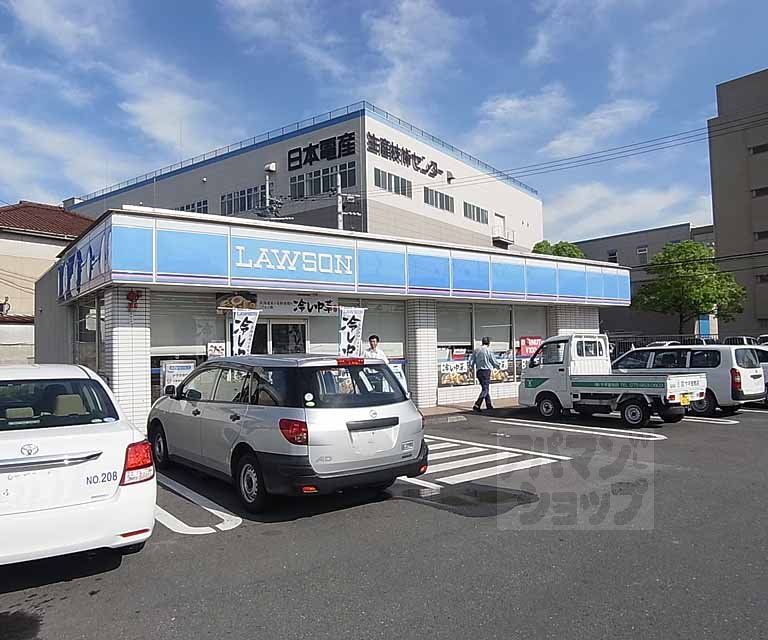 コンビニ　ローソン長岡京神足店（コンビニ）まで250m