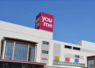 その他　ゆめタウン博多（その他）まで565m