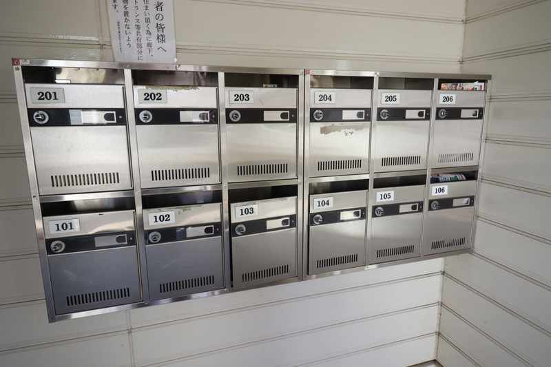 その他共有部分　郵便受け