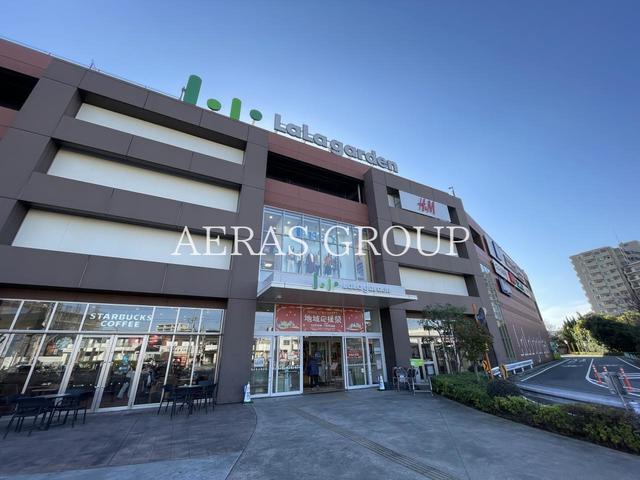 ショッピングセンター　ララガーデン川口（ショッピングセンター）まで694m