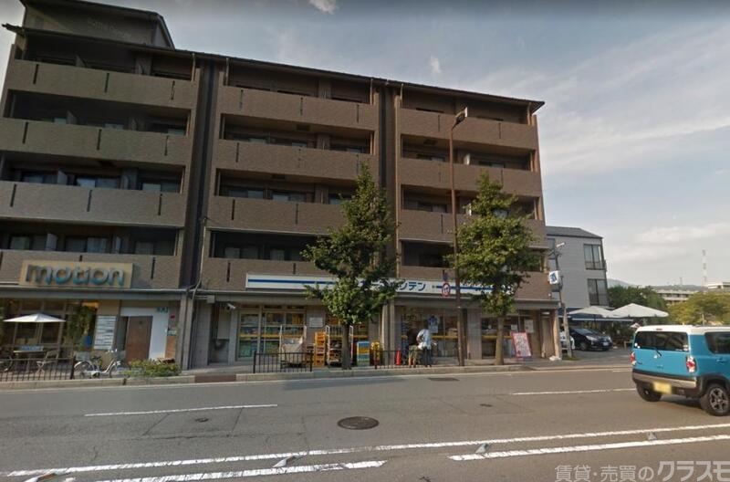 スーパー　リカーマウンテン（スーパー）まで1m