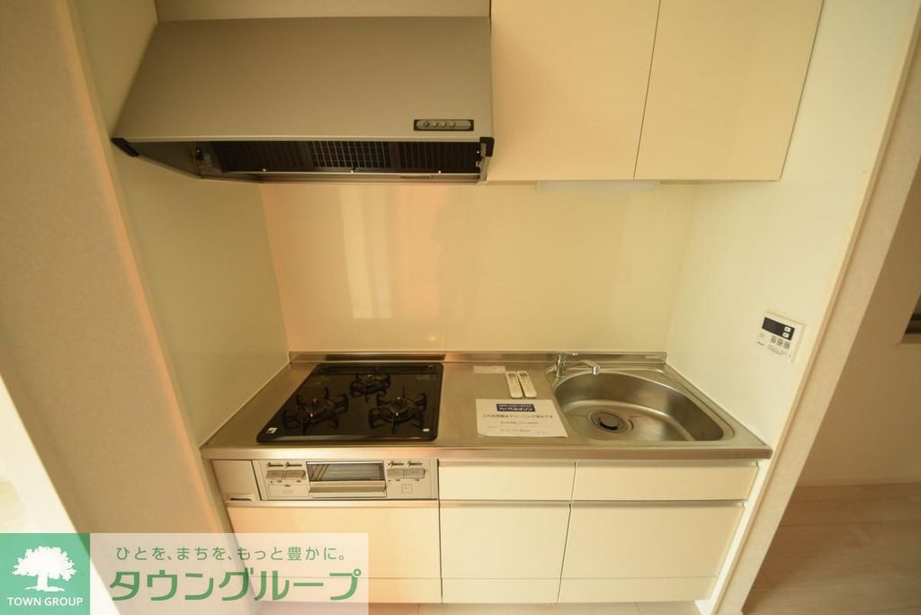 キッチン　※別部屋参考写真